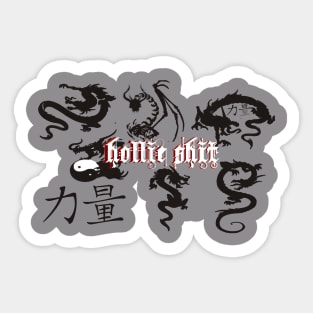 HS dragon Sticker